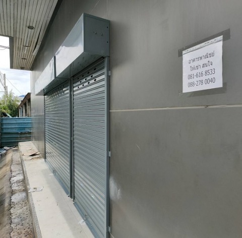 ติดตั้งประตูม้วนอาคารพาณิชย์