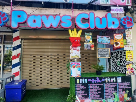 รับซ่อมประตูม้วน กรุงเทพ